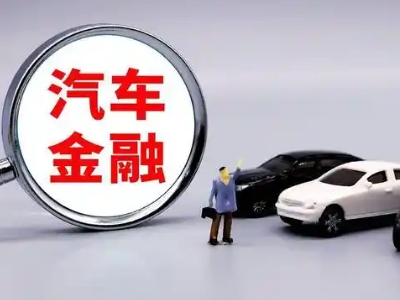 乾安押车贷款不是本人可以么?