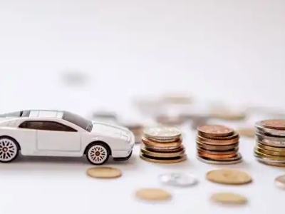 关于乾安正规车贷办理不能忽视的几个问题