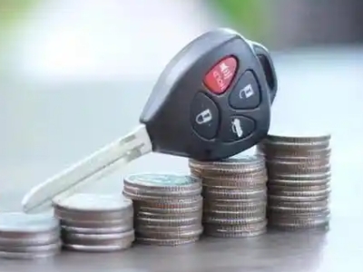 乾安汽车抵押贷款需要些什么条件?