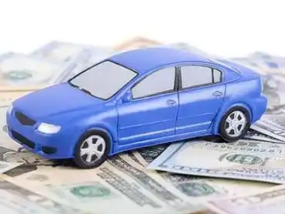 乾安车抵贷不押车贷款行情