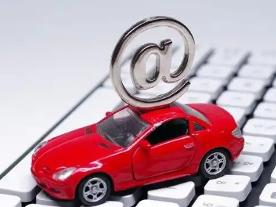 乾安车辆抵押贷款利息高吗？最低的是哪个银行？