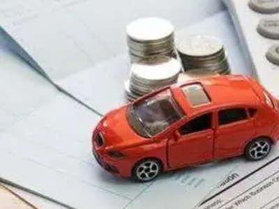 乾安个人车辆抵押消费贷款肯定要知道的6个要点